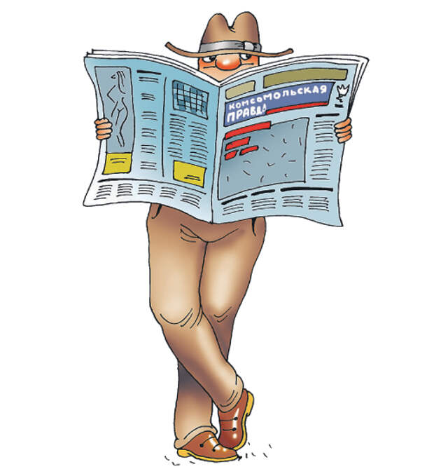 Екатерина МАРТИНОВИЧ