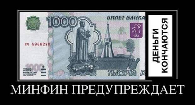 Демотиваторы демотиваторы, прикол, смех, юмор
