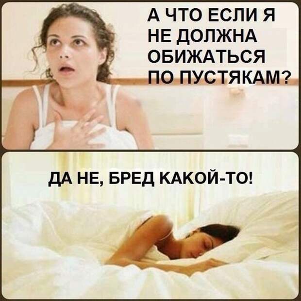 Давайте улыбаться вместе! Давайте улыбаться вместе!