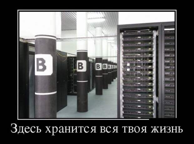 Демотиваторы про физику, золото и модель общественного поведения Демотиваторы про физику, золото и модель общественного поведения
