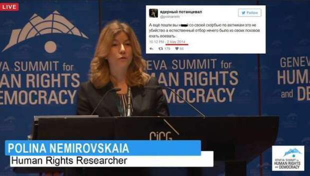 Елена Чаусова: про извинения за «жареныхколорадов» | Продолжение проекта &quot;Русская Весна&quot;