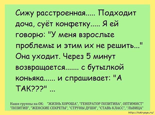 РЅРіРєСЂ (700x519, 195Kb)