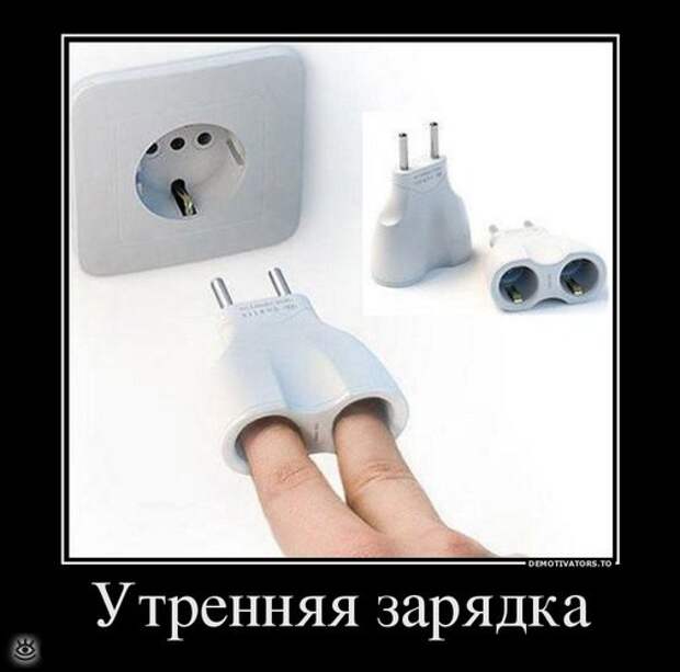 Селёдка под юбкой? 3