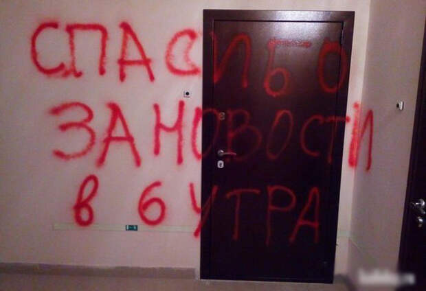 14 снимков, описывающих все тонкости добрососедских отношений соседи, юмор