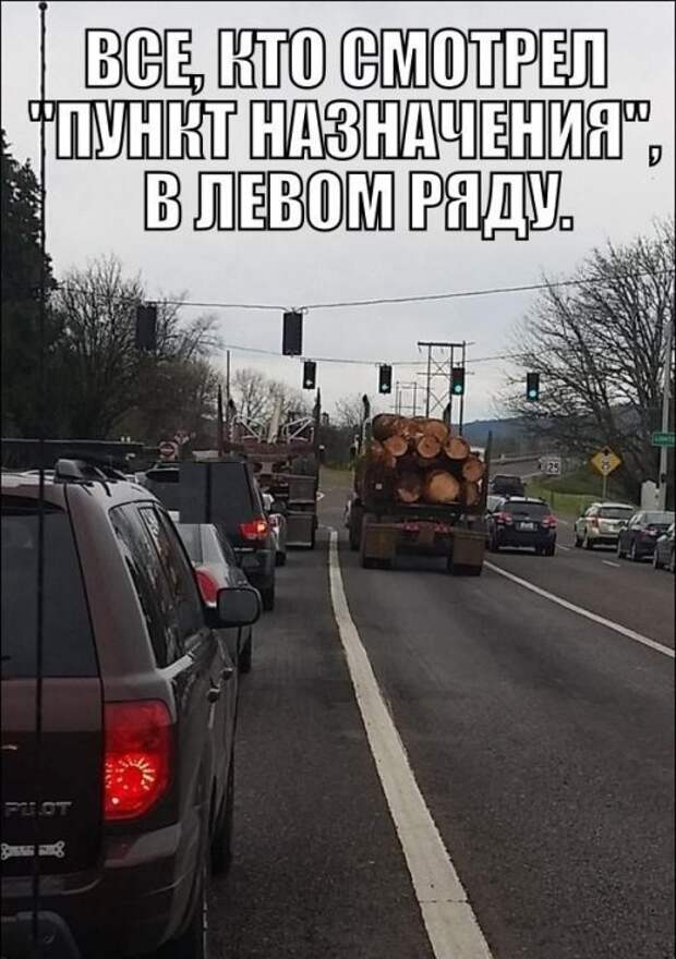 АВТОприкольные картинки (25 шт)