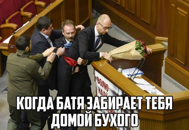 30 фраз в картинках, которые зарядят вас юмором на всю неделю