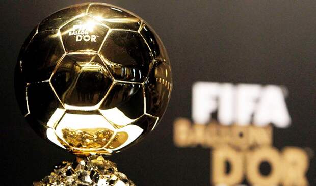 France Football назвал игроков, расположившихся с 30-го по 10-е места в голосовании на "Золотой мяч"