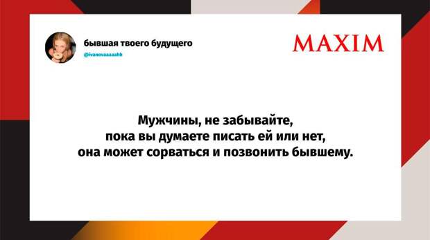 Самые смешные шутки среды и «эспкессо»