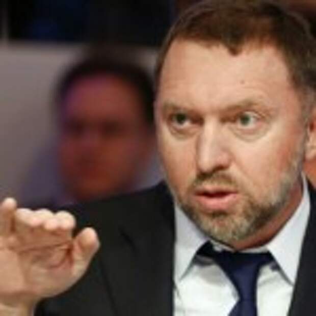 deripaska