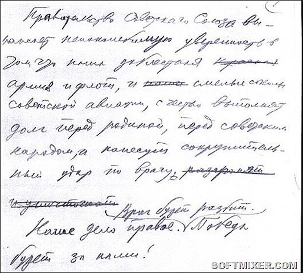 clip_image011