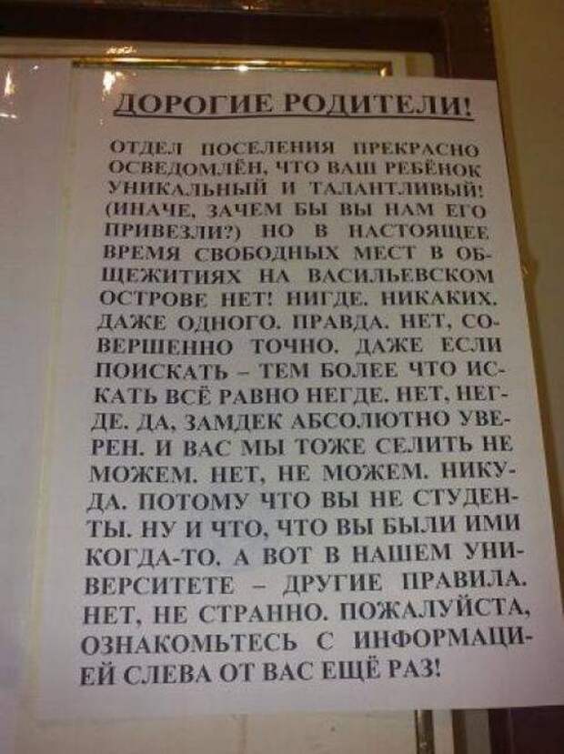 Ознакомьтесь пожалуйста. Держивицкий СПБГУ. Профессор Держивицкий. Евгений Держивицкий. Держивицкий Евгений Викторович.