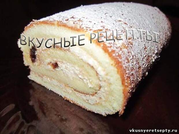 Бисквитный рулет с творогом