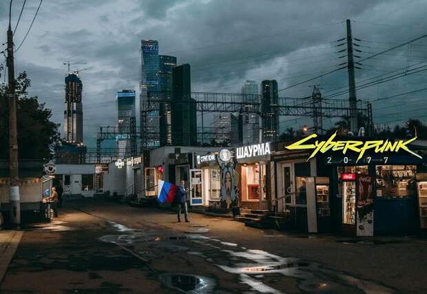 Целебный Лавров