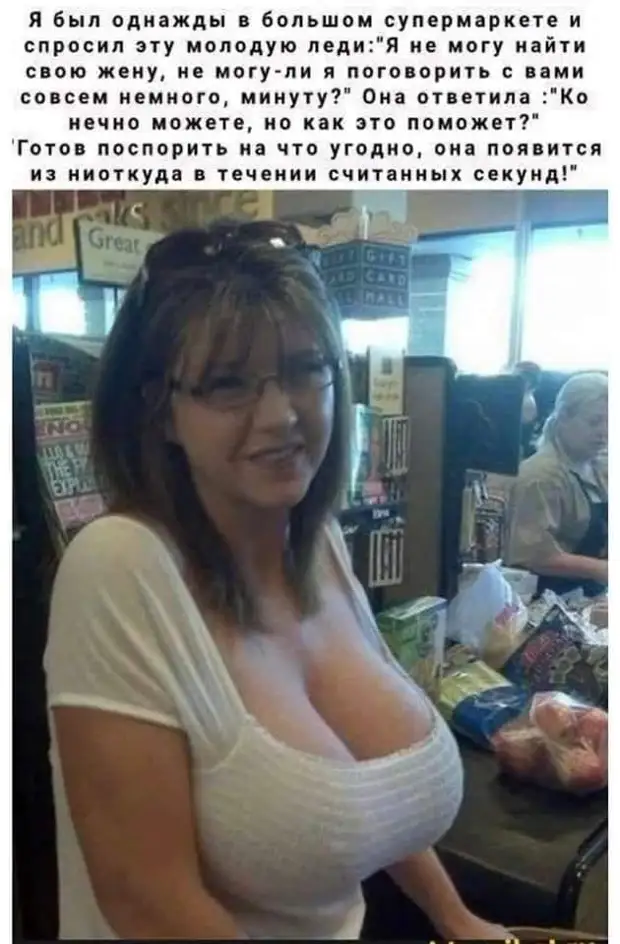 Сегодня встала на весы... ... ... И поняла, что конфеты Коровка — это не просто название... Это предупреждение... Сегодня встала на весы... ... ... И поняла, что конфеты Коровка — это не просто название... Это предупреждение... рыбалке, говорю, спрашивает, красивым, потеряли, опять, домой, гдето, говорит, брать, удочки, почему, второй, время, общества, сидит, пьешь, Чтобы, видишь, зачем