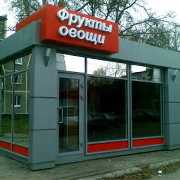 Новости Крыма