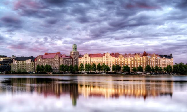 Зеркальные города - uflu.ru