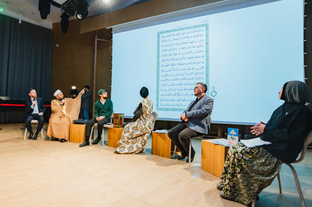 Россиянең яңа тарихында беренче Казан кулъязма Коръәне тәкъдим ителде