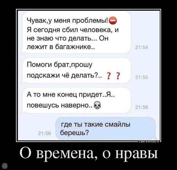 Настраивайся на положительные эмоции! 36