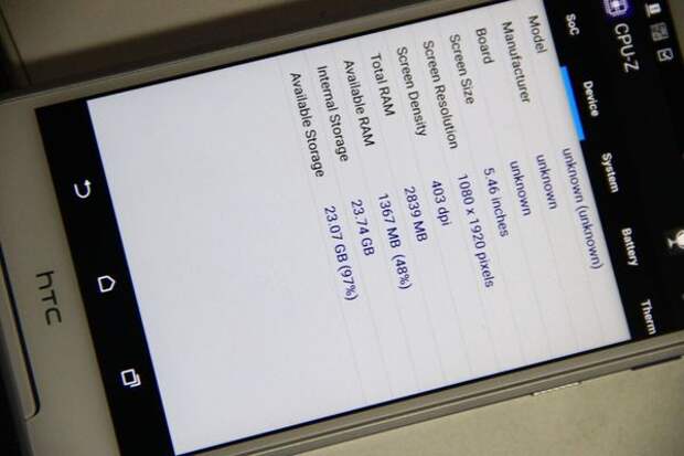 Начинка HTC Desire 830