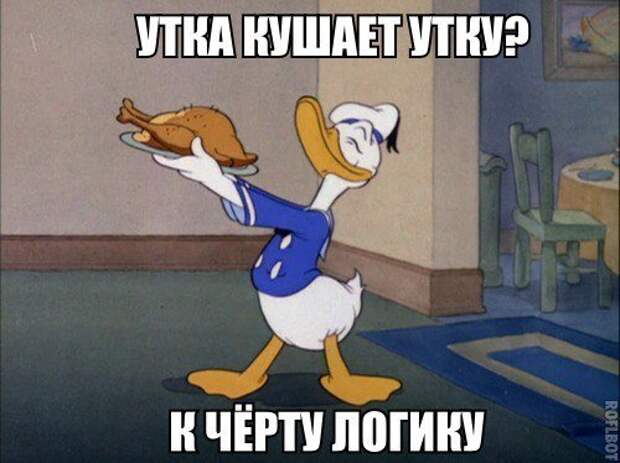 Позитивный пост+16