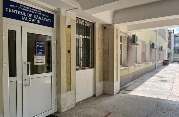 В Яловенах пациенты пользуются современными удобствами и улучшенными медицинскими услугами