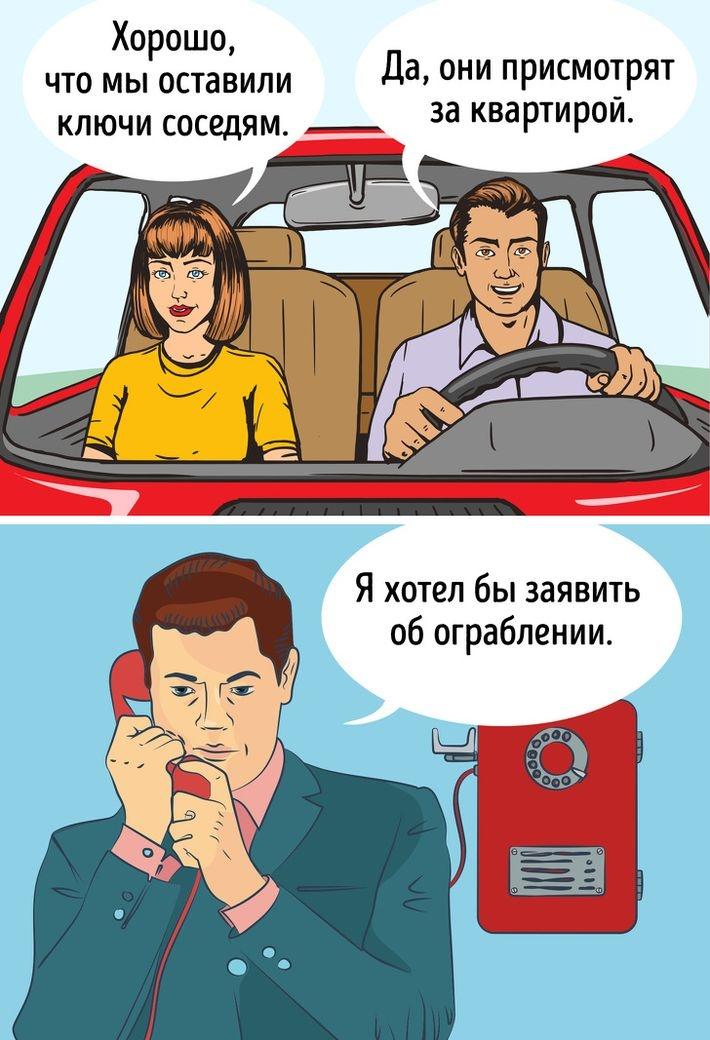 10 безобидных привычек, которые ставят под угрозу ваши деньги, здоровье и карьеру