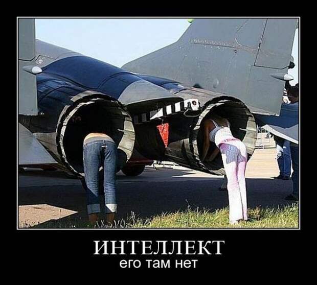Подборка демотиваторов демотиваторы, юмор