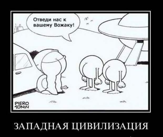 Большая подборка смешных демочек.