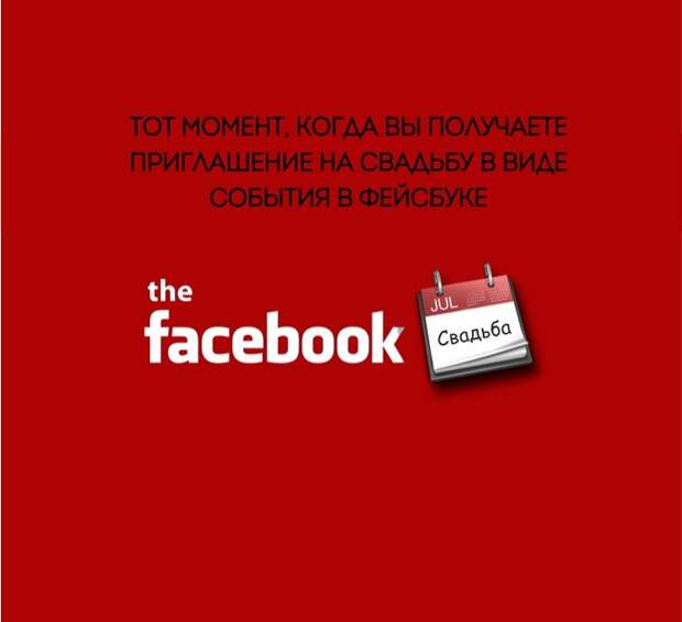 35 плакатов, иллюстрирующих зависимость от современных технологий зависимость, плакат, технологии