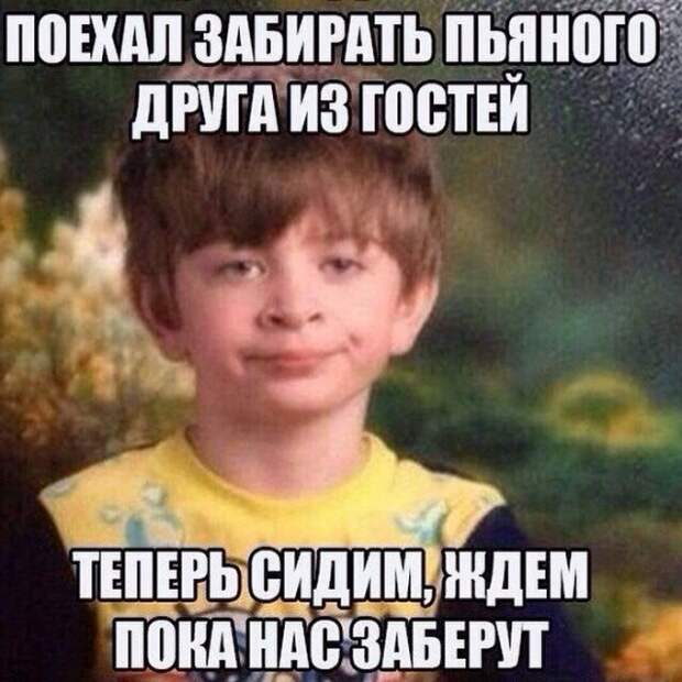 Подборка автоприколов.