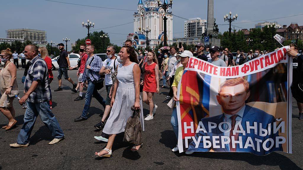 Хабаровский ребус разрушает миф о «триумфальной» победе новой Конституции Хабаровский ребус разрушает миф о «триумфальной» победе новой Конституции