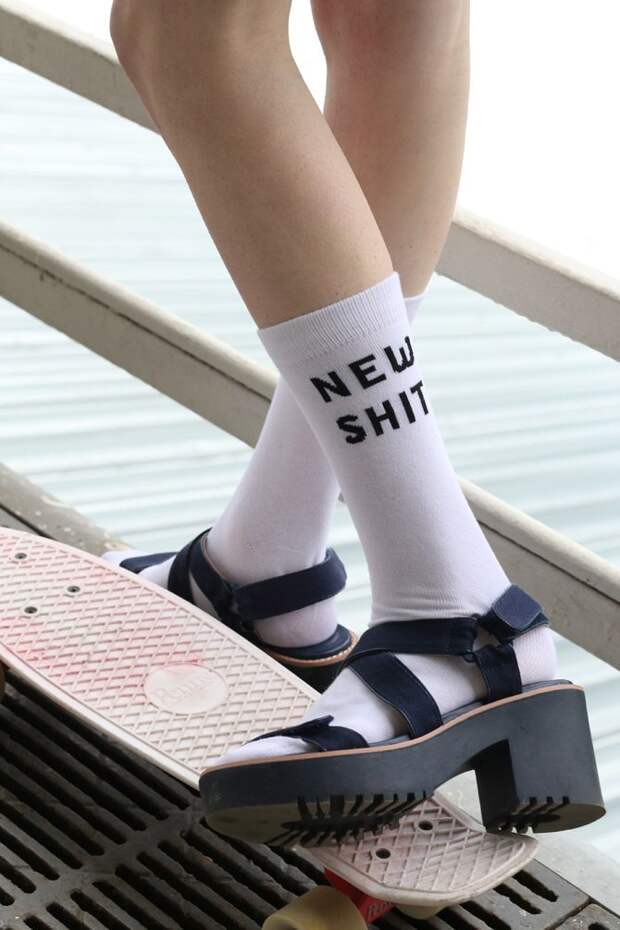New shit New shit