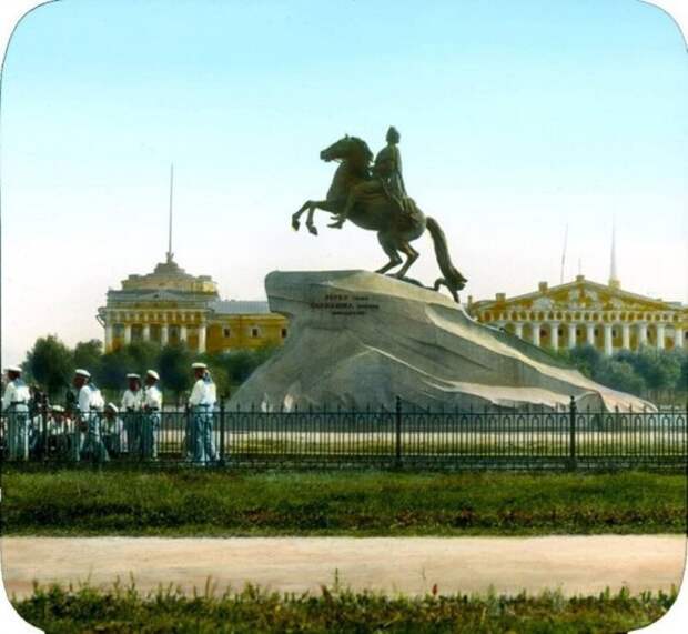 Ленинград