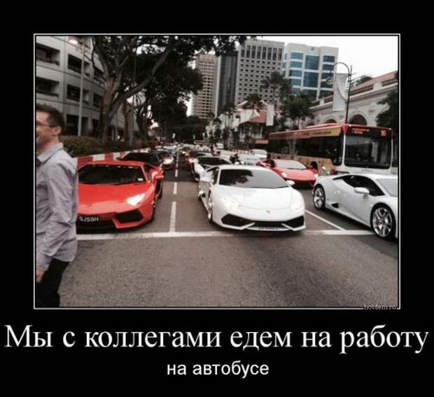 Демотиваторы демотиваторы, прикол, смех, юмор