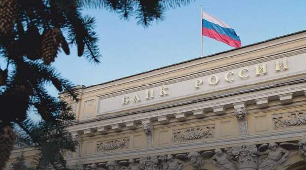 Банк России рассмотрит вариант повышения ключевой ставки в июле