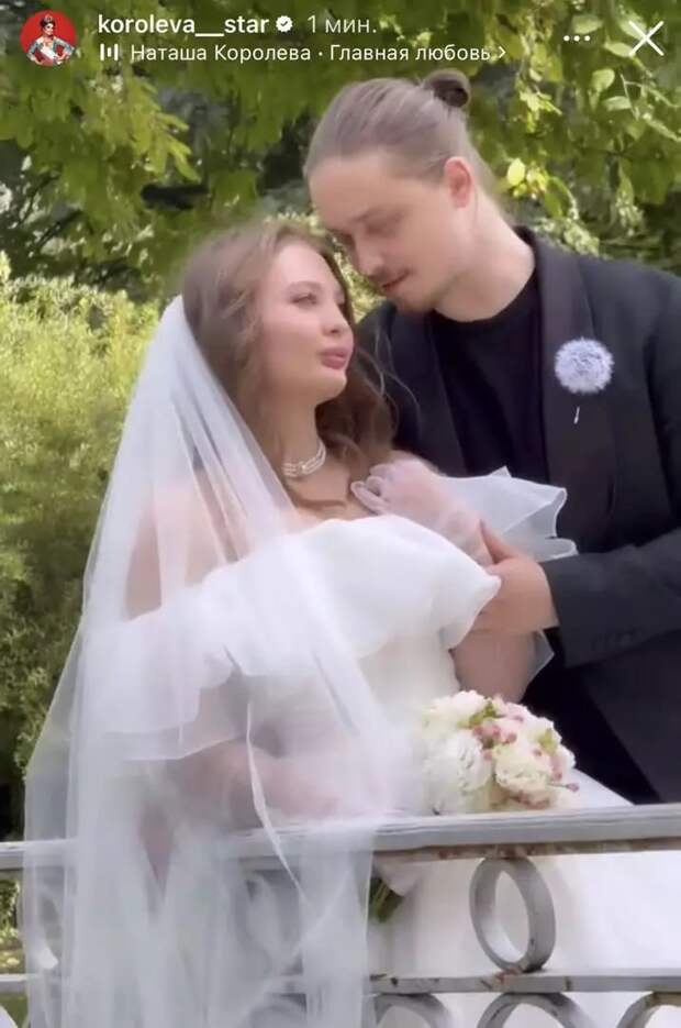 В СМИ предположили, что невестка Наташи Королевой ждет ребенка