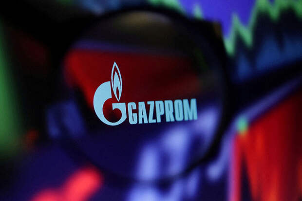 GAR: в Швейцарии отклонили жалобу "Газпрома" на требование о выплате "Нафтогазу"