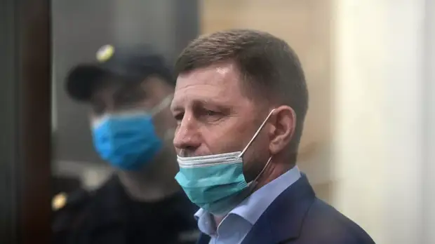 Мосгорсуд не стал отпускать Фургала из СИЗО