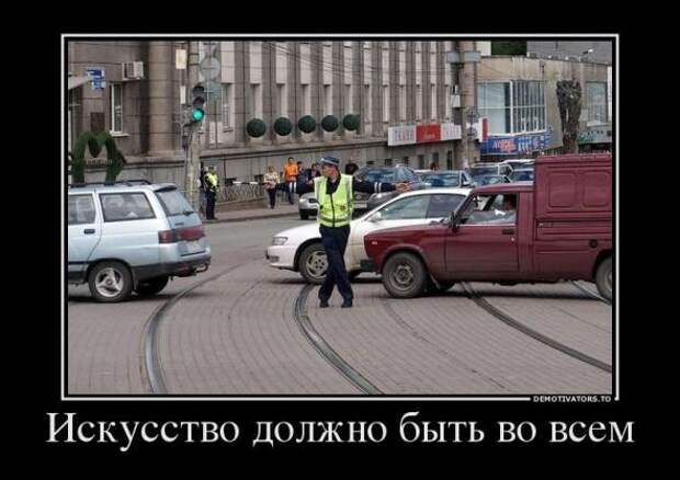 Немного новых демотиваторов