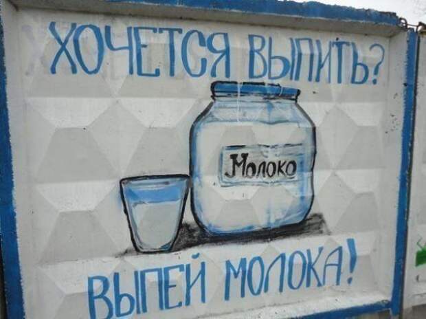 Надписи,объявления