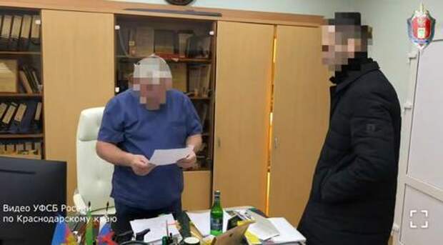 Родственники на зарплате: в Краснодаре главврач центра профилактики СПИД нанес ущерб бюджету на 8 млн рублей