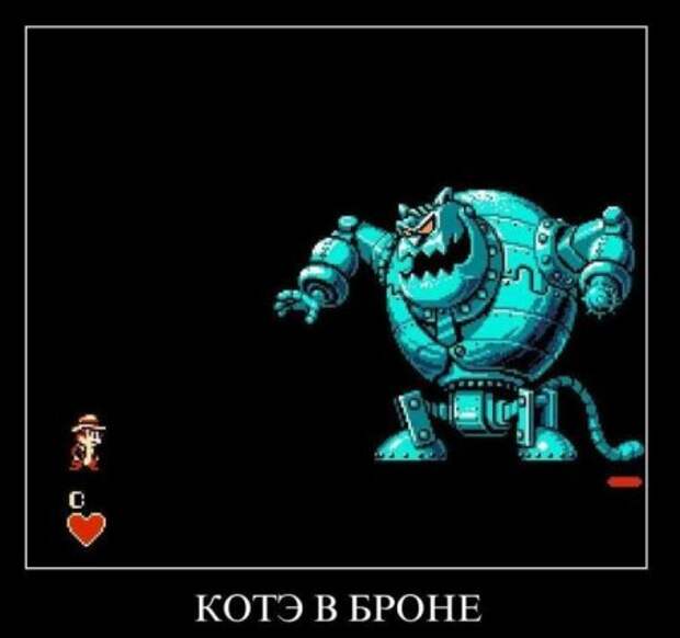 Самые смешные демотиваторы только у нас!