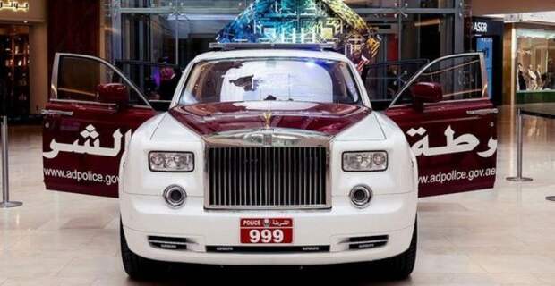 Abu-Dhabi-Police-Rolls-Royce-Phantom