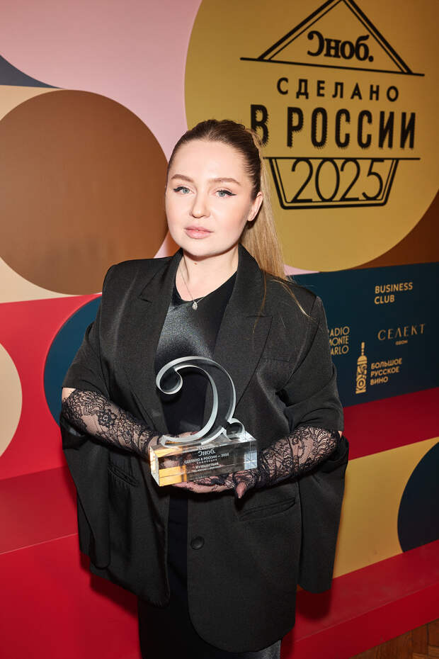 Мария Золотухина