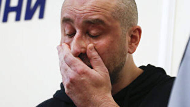 Брифинг СБУ с участием российского журналиста Аркадия Бабченко в Киеве. 30 мая 2018