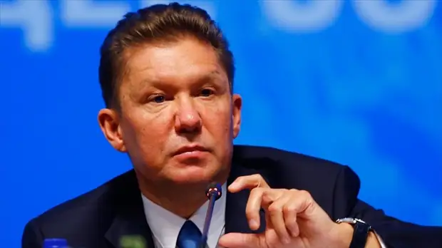 Наглость Газпрома. +16% к тарифу за два года. Такого не было никогда!