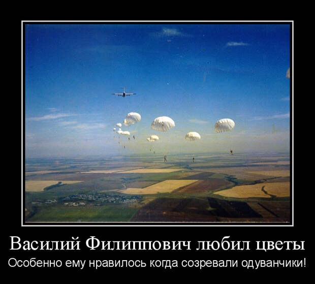 18 лучших армейских демотиваторов