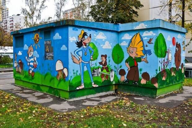 Уличные рисунки, на которые приятно посмотреть (19 фото)