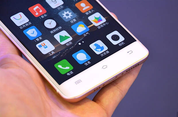 vivo-color-5