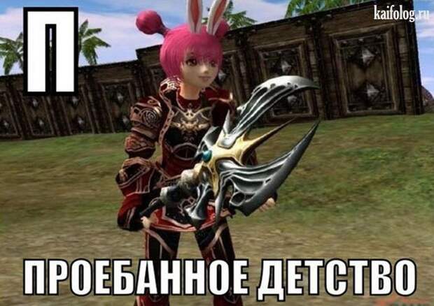 Русский алфавит (65 картинок)